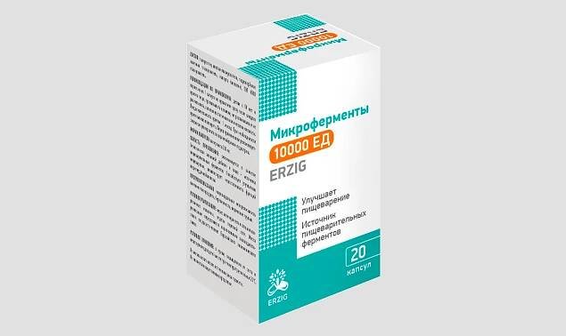 Продукция — Эрциг