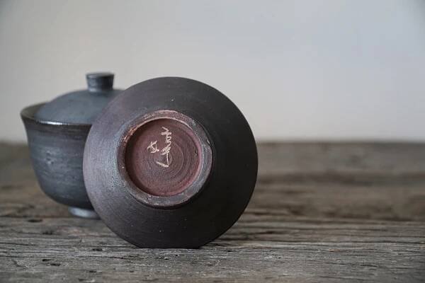 Charcoal Gaiwan 