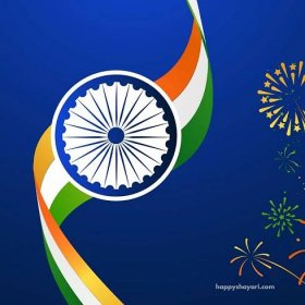 40+ Happy Republic Day Images 2024 | Quotes, Slogans, WhatsApp Status (INDIA) 17