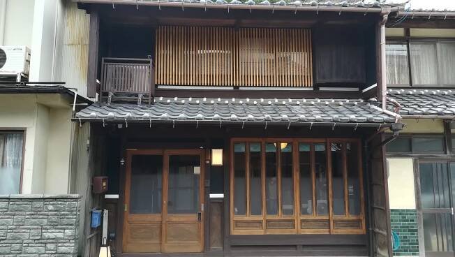 FUKUI | SHORYUDO , Go Central Japan
