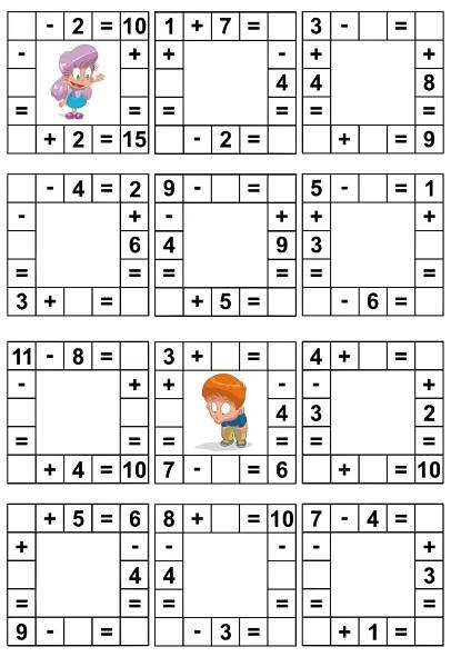 Творческие Педагоги — Разное | OK.RU | Math activities preschool, Math activities, Kids math worksheets