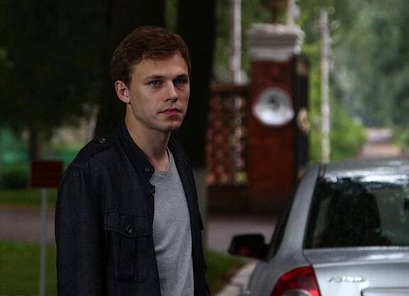 Ilja Šljaga - Opekun - Z filmu