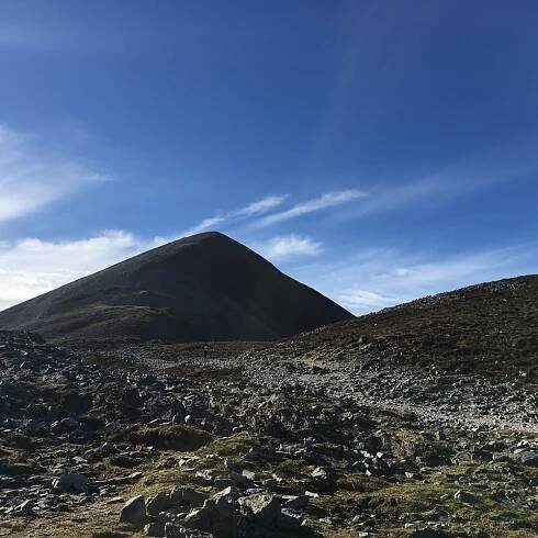 Croagh Patrick view of the mountain top
