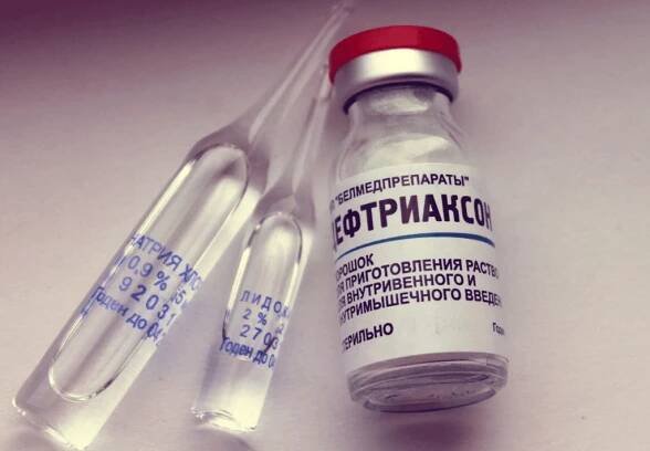 цефтриаксон