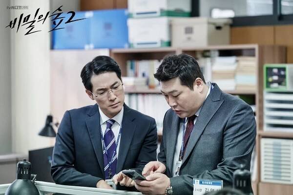 Moo-seong Choi - Bimileui seob - Season 2 - Fotosky