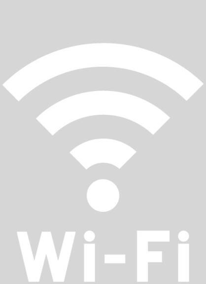 Wifi完備