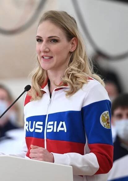 Svetlana Romashina