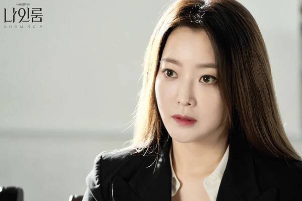 Nainrum - Fotosky - Hee-seon Kim