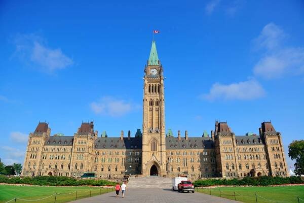 Ottawa parlamentu hill budova — Stock Fotografie © rabbit75_dep #27646413