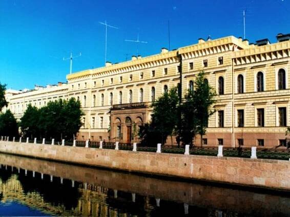 Техническое обследование зданий и сооружений в Москве, цена «Construction Expertise»