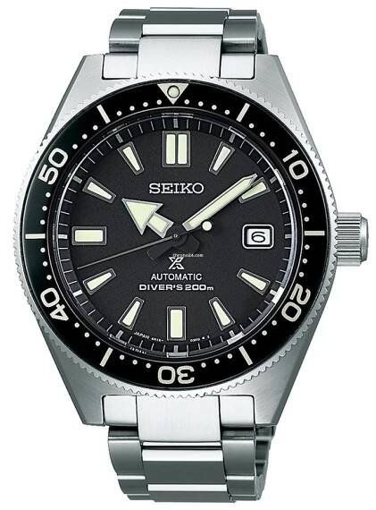 Seiko Prospex SPB051J1