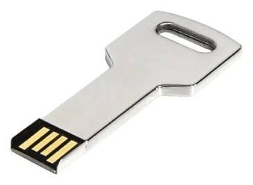 Key Shape Metal USB