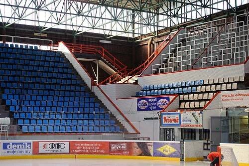 Informace o stadionu | HC Olomouc