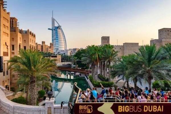 Dubai Big Bus