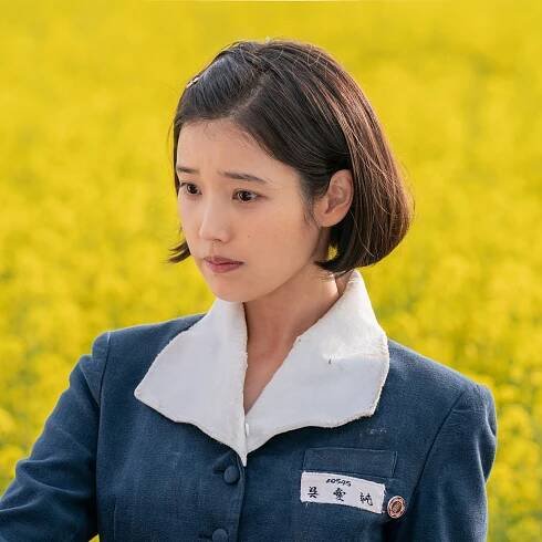 IU, Ju Ji Hoon, and Netflix Sweep at the 4th Blue Dragon Series Awards 2025