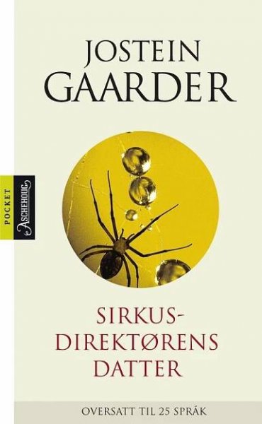 The Ringmaster's Daughter - Oslo Literary Agency