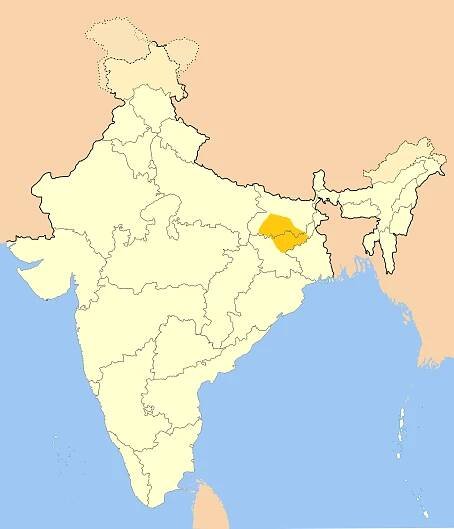मगही भाषा