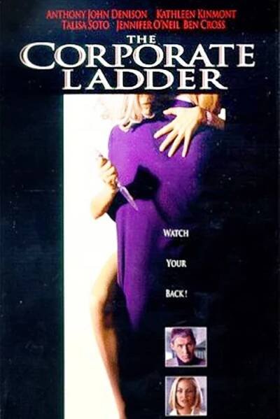 Corporate Ladder, The 47% [The Corporate Ladder] (1997)