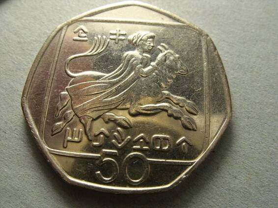 KYPR , 50 Cents z roku  1994 - Numismatika
