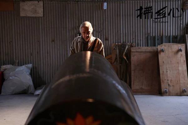 Feng Chang - The Return - Fotosky