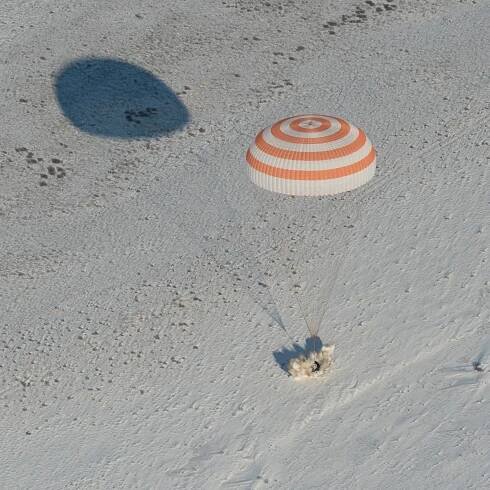 Honička na ISS - ExoSpace.cz