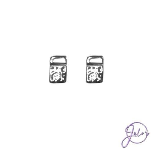 Almond Twist Silver Earrings - Jule's 925