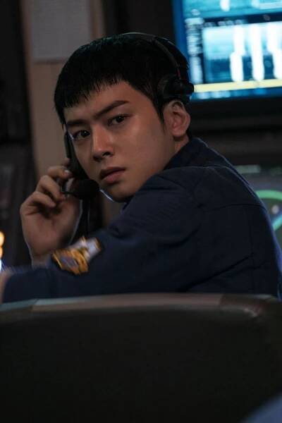 Decibel (2022)