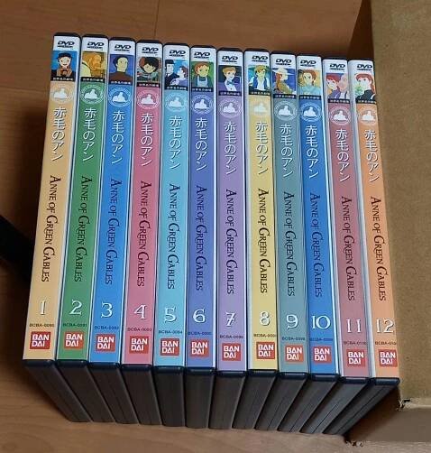 国内盤 赤毛のアン DVD 全巻セット 世界名作劇場