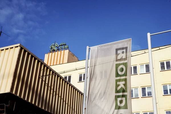 Poslední funkční černouhelný důl v Moravskoslezském kraji – ČSM u obce Stonava | Foto: Michaela Danelová | Zdroj: iROZHLAS.cz