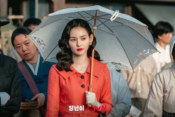 kim yoon hye Jeongnyeon
