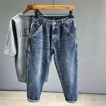Pánské džíny Best Fashion Pánské džíny s nízkým sedem ve volném harémovém střihu Velikost: 31, Barva (Varianta): Modrá