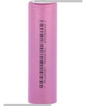 Baterie N18650COP BAK 2500mAh Li-Ion 3,6V max 20A vývody Z