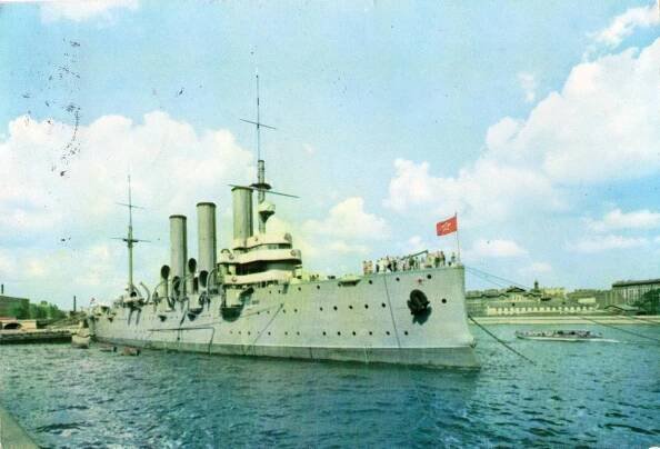 Rusko Leningrad