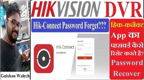 Hik-Connect Password Reset! How to Reset Hik-Connect Password!