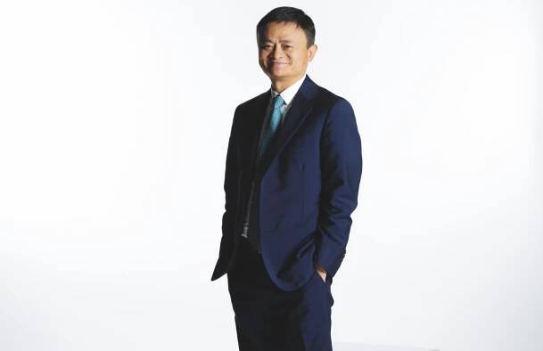 Jack Ma Outlines Bold Vision For His Philanthropy Foundation