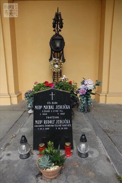 JEDLIČKA Rudolf - hroby-slavnych.cz