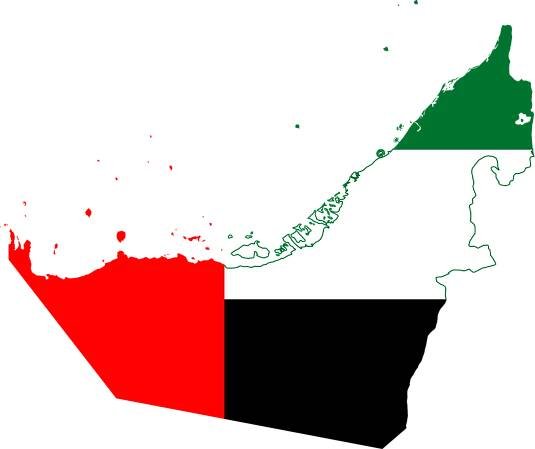 United Arab Emirates — Adventurous Travels | Adventure Travel | Best Beaches | Off the Beaten Path | Best Countries | Best