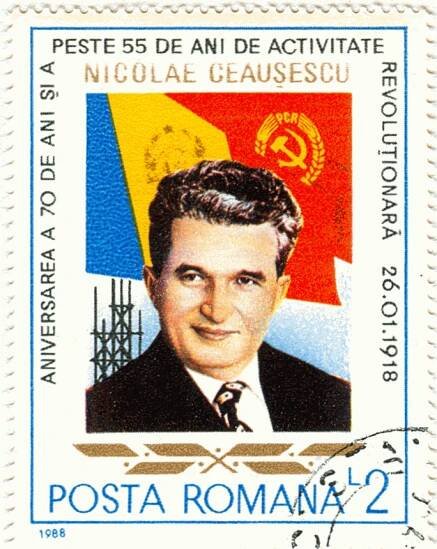 Nicolae Ceaușescu