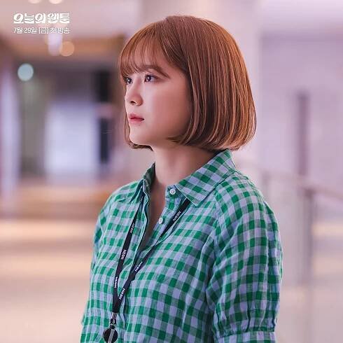 Kim Sejeong sa rozrozprávala o novej dráme Today’s Webtoon, zmene účesu a aj o tom, ako ona sama vníma webtoon - Asianstyle