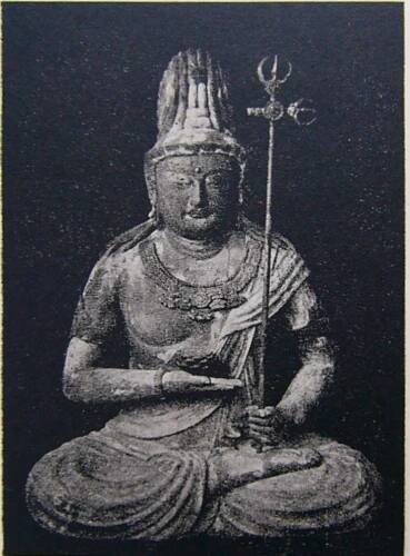Akashagarbha – Wikipedia