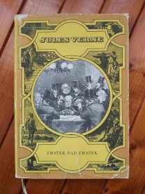 Jules Verne – Zmatek nad zmatek 1964 - Knihy a časopisy