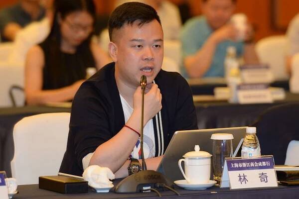 Lin Qi, producer on Game of Thrones creators' Netflix series, dies after suspected poisoning