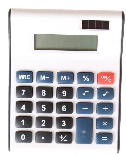 Elektronická kalkulačka 822A - náhled 1