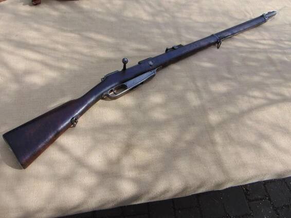 Puška gewehr 88
