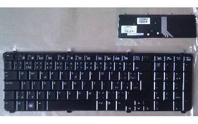 Klávesnice CZ/SK HP Pavilion DV7-2000 DV7-3000 dv7-2100 (Nová klávesnice HP Pavilion DV7-2000 DV7-3000 dv7-2100)