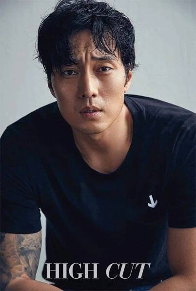 So Ji-sub high cut
