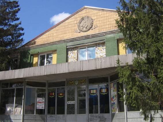 Nikolske
