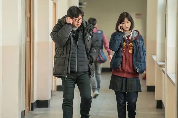 Yoon-seok Kim - Miseongnyeon - Z filmu