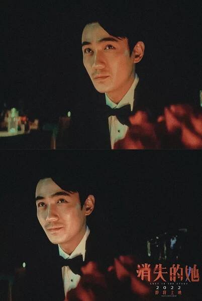 Xiao shi de ta - Plakáty