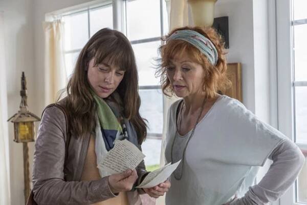 Léto na Islandu - Z filmu - Catherine Bode, Heike Trinker